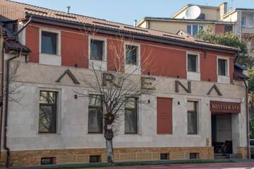 Фотографии Гостевой дом Pension Arena г. Клуж-Напока (Румыния) №1 Фото Гостевой дом Pension Arena г. Клуж-Напока 1